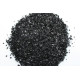 Activated charcoal BAU-A в Ярославле