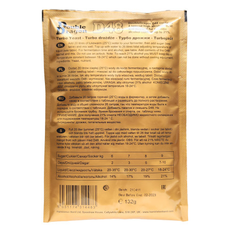 Turbo yeast alcohol "Double Dragon" D48 (132 gr) в Ярославле