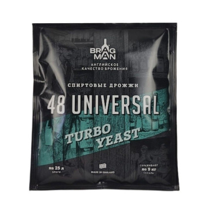 Turbo yeast alcohol BragMan "48 Universal TURBO" (135 gr) в Ярославле