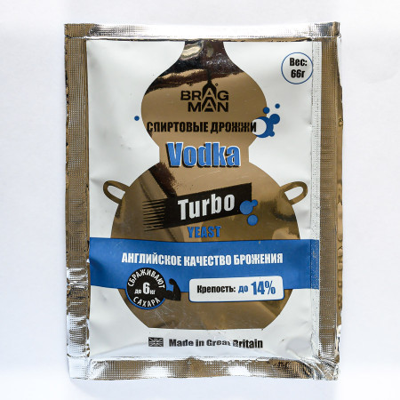 Turbo yeast alcohol BragMan "Vodka TURBO" (66 gr) в Ярославле