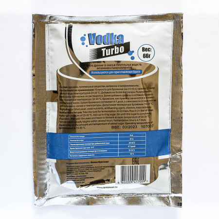Turbo yeast alcohol BragMan "Vodka TURBO" (66 gr) в Ярославле