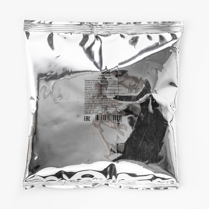 Turbo yeast alcohol BragMan "Industrial" (520 гр) в Ярославле