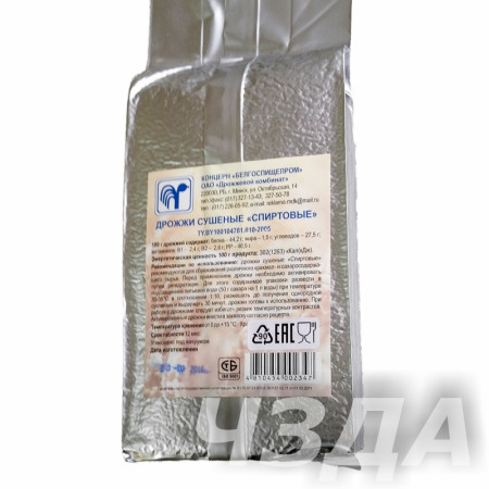 Yeast drunken "Alcohol" 500 gr в Ярославле