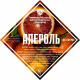 Set of herbs and spices "Aperol" в Ярославле